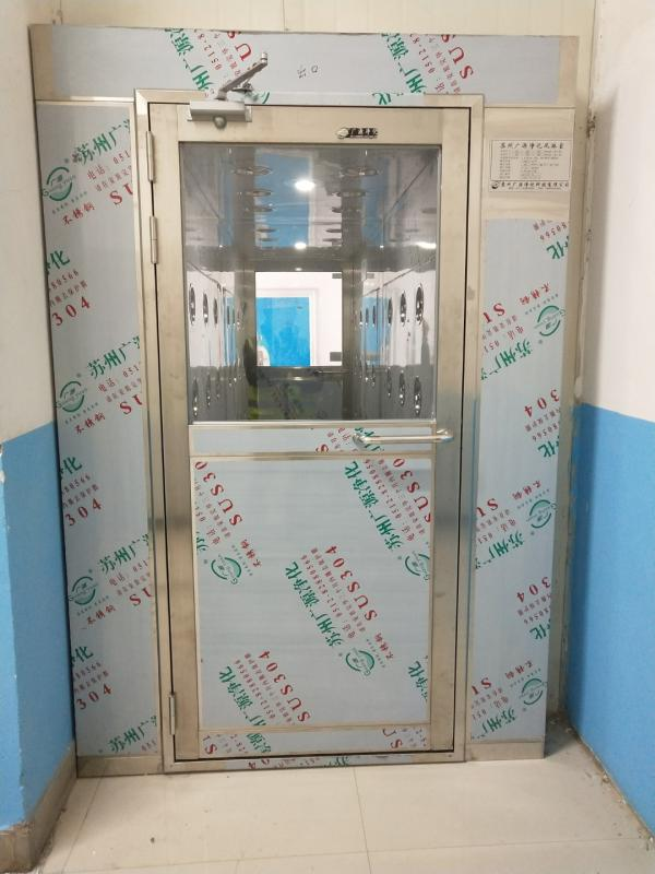 通道風淋室